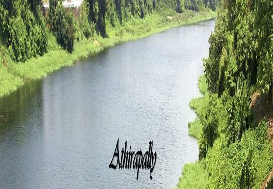 Athirapally