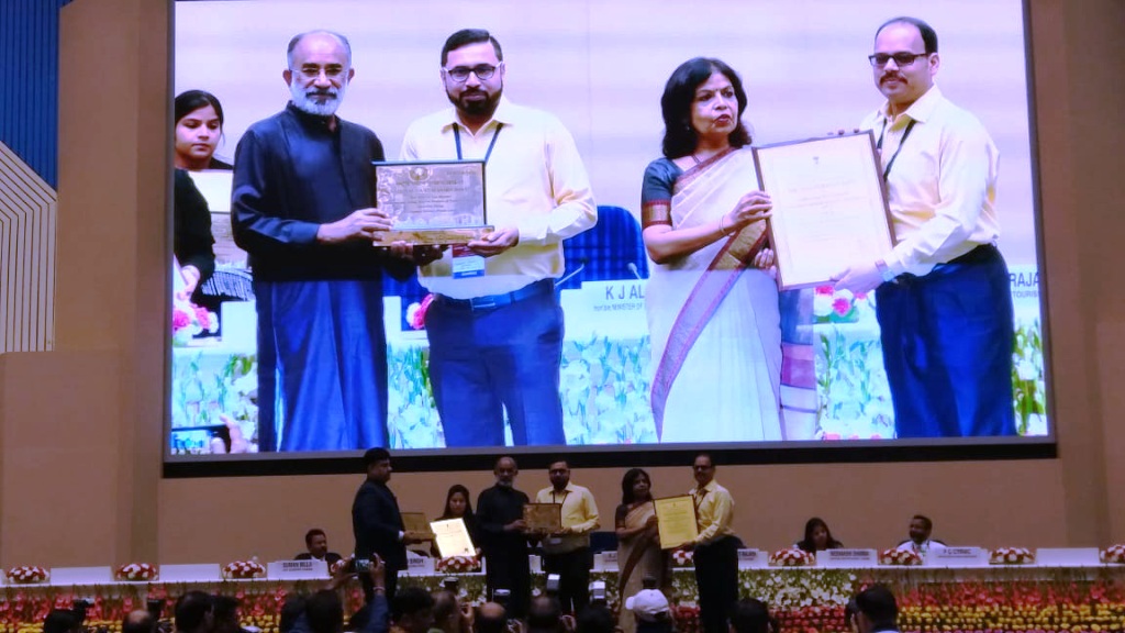 National Tourism Award 2016-17