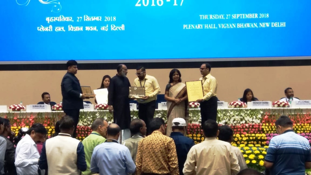 National Tourism Award 2016-17