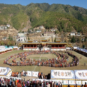 Birth Anniversary  Of His Majesty Jigme Khesar Namgyel Wangchuck