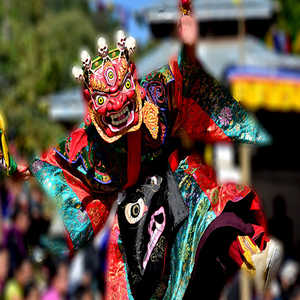 Bumchu Festival