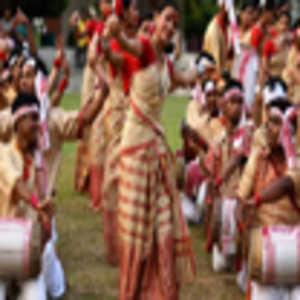 Bihu