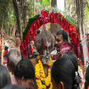 Panguni Uthiram