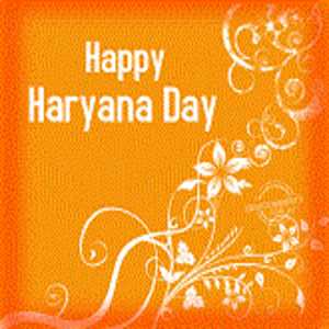 Haryana Day