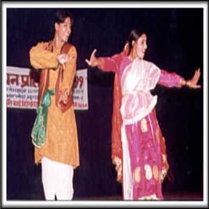 Jat-jatin Dance