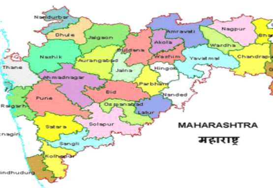 Maharashtra