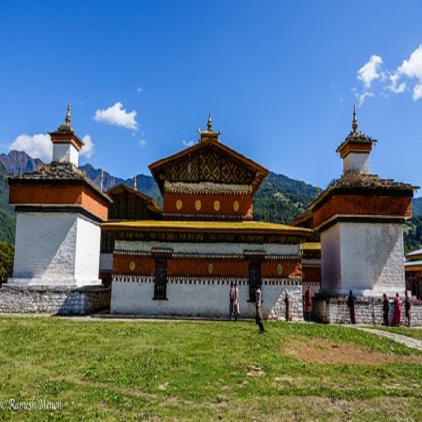 Bhutan-Gate