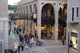 Alrov_Mamilla_Avenue.jpg