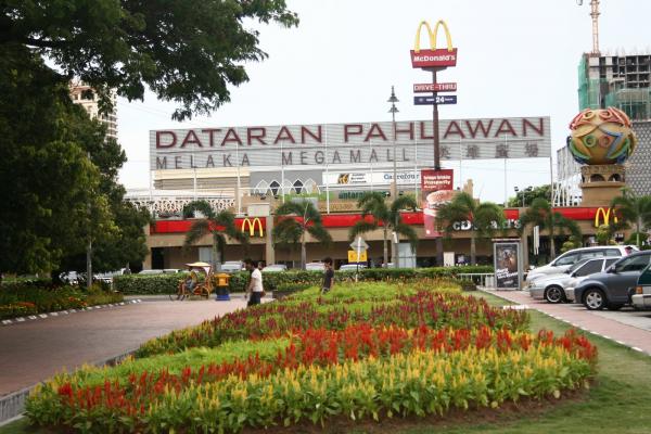 Dataran.jpg