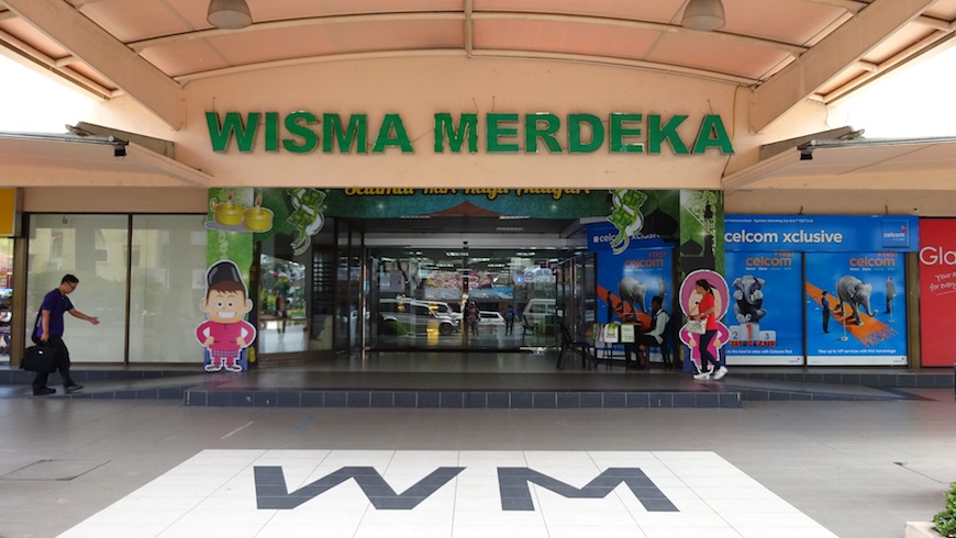 wisma-merdeka2.jpg