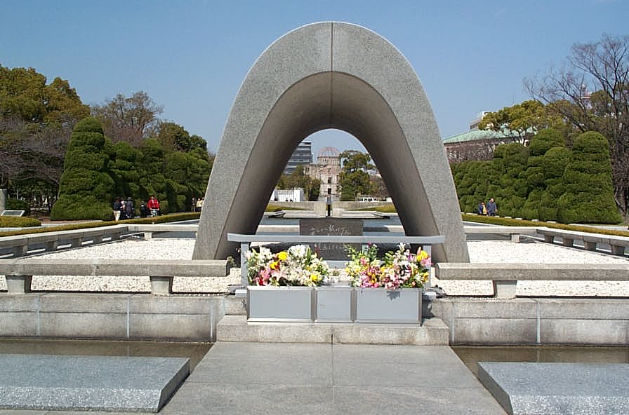 Hiroshima_Peace_Arch_Dome.jpg