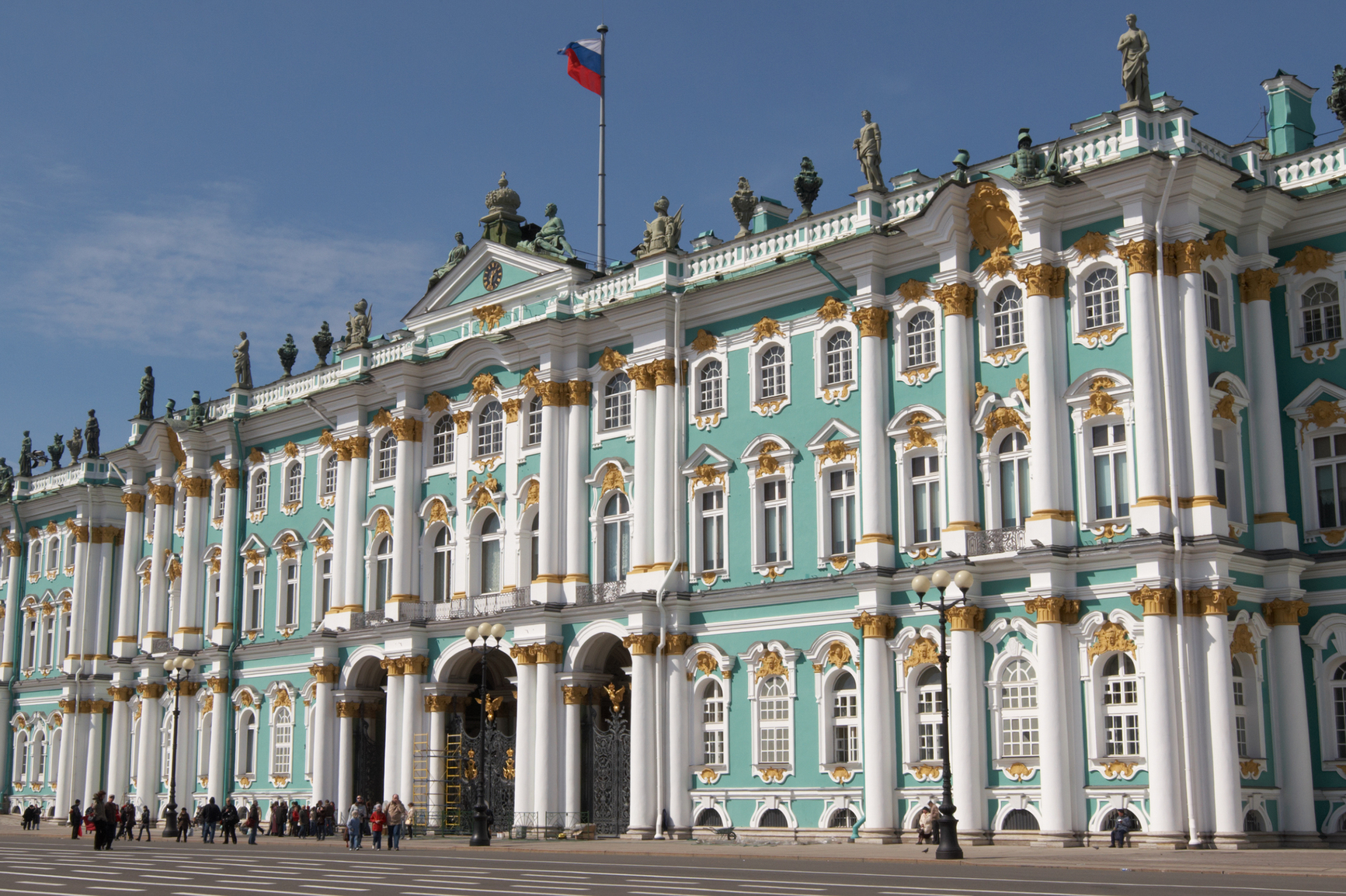 State_hermitage_Museum.jpg