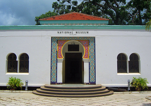 tanzania-dar-es-salaam-national-museum.jpg