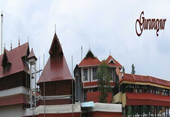 Guruvayur