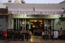 Restaurant_Daffy.jpg