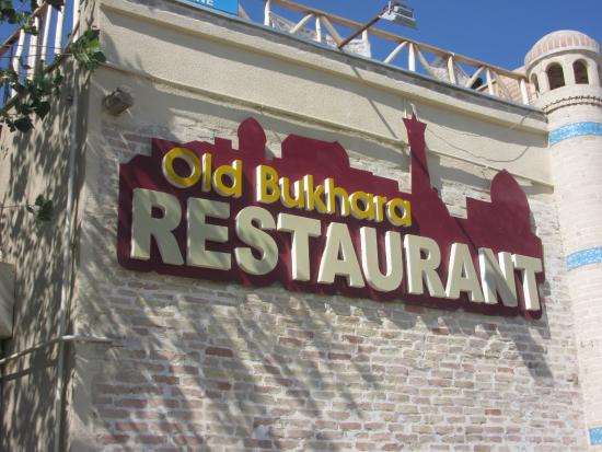 restaurant-old-bukhara.jpg