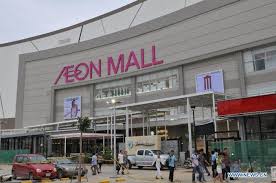 Aeon_mall.jpg