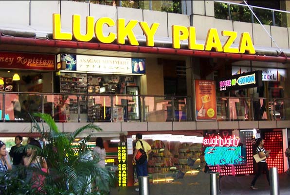 Lucky-Plaza-Singapore.jpg