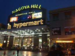 Nagoya_Hill_Shopping_mall.jpg