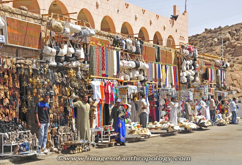 aswan_bazar.jpg