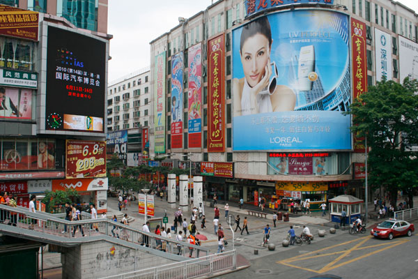 sz-dongmen-pedestrian-street1.jpg