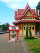 Hua_Hin_railway_station_3.jpg