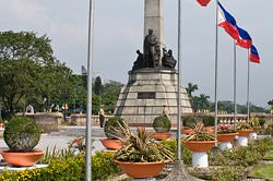 Rizal_Park.jpg