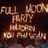 full_moon_party.jpg