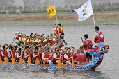 DragonBoat_Boat.jpeg