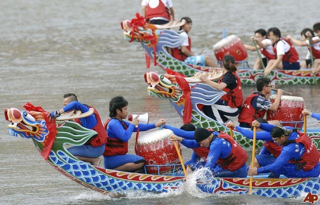 dragon-boat-festival.jpg