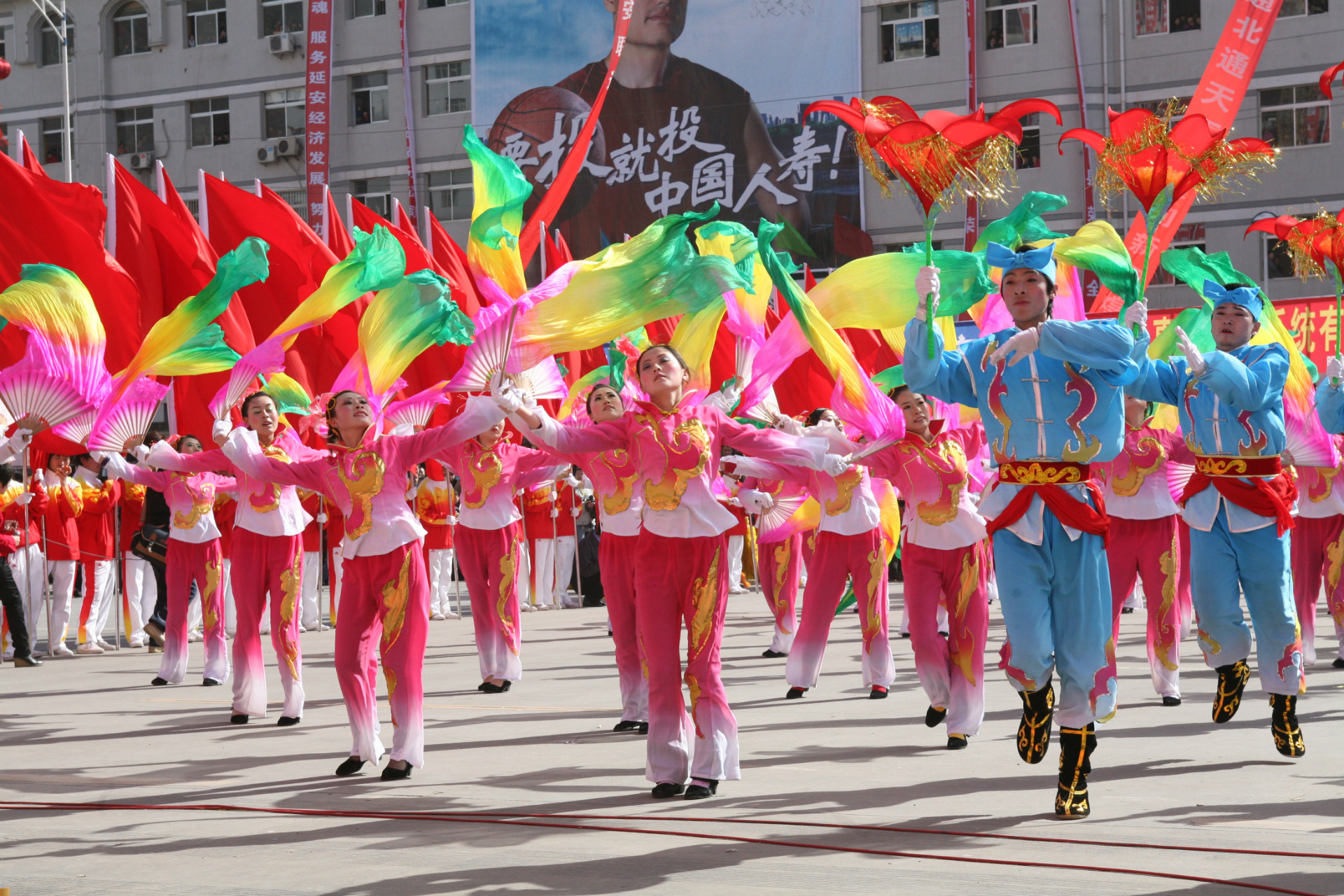 shanxi-parade-2.jpg