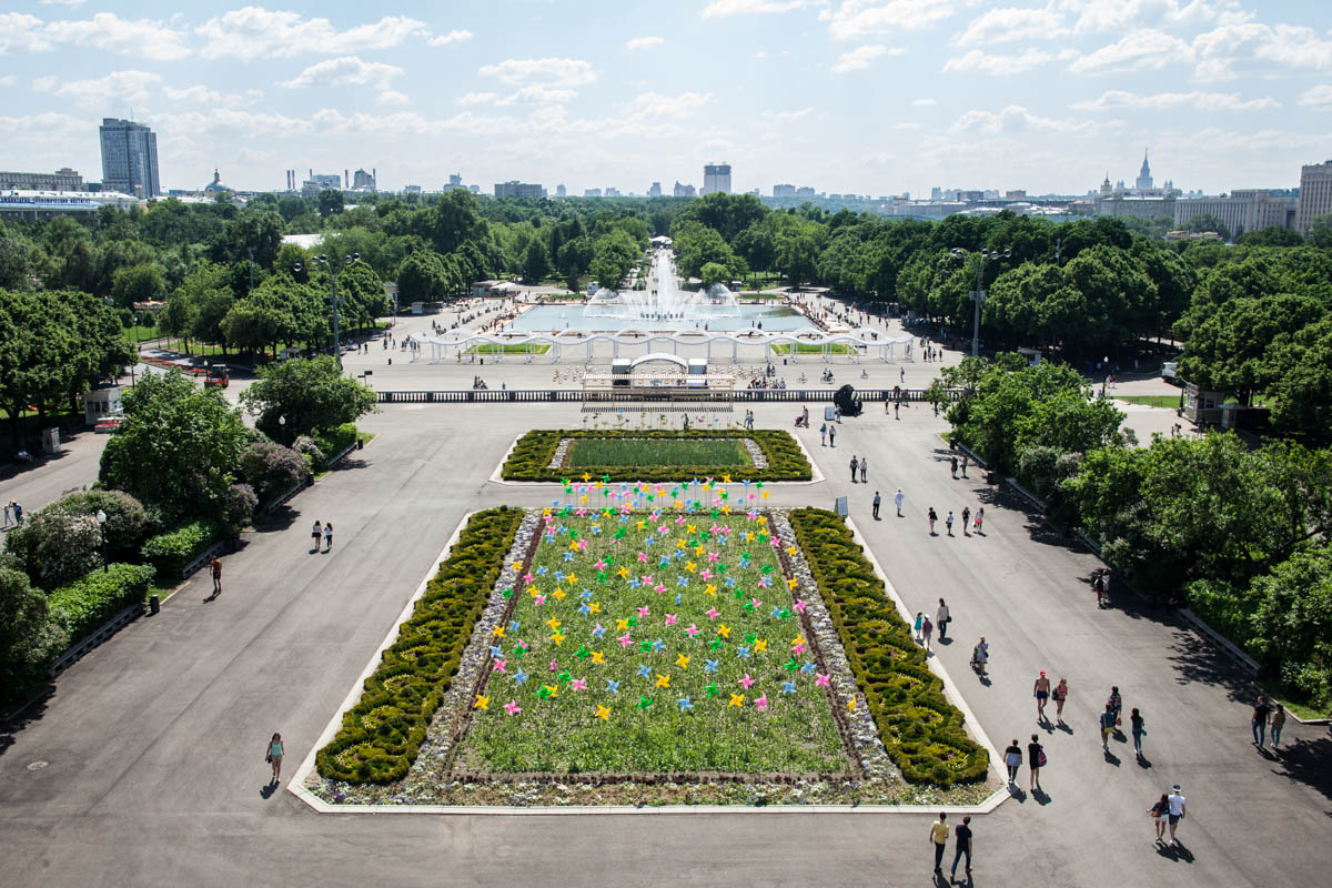 Almaty-Gorky Park-Shopping tour 